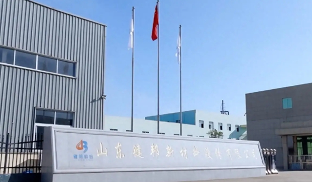 市值近70亿！涂料助剂龙企A股上市