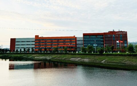 凌玮科技安徽基地全面运营，开启数字化智能生产新篇章