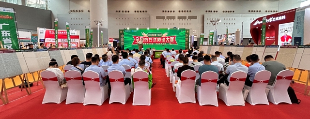 首届“中国亚卡杯”仿石漆喷涂大赛在中国建博会（广州）完美落幕