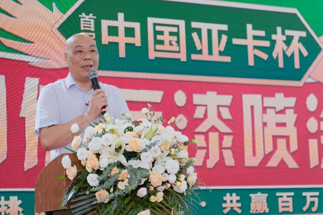 首届“中国亚卡杯”仿石漆喷涂大赛在中国建博会（广州）完美落幕