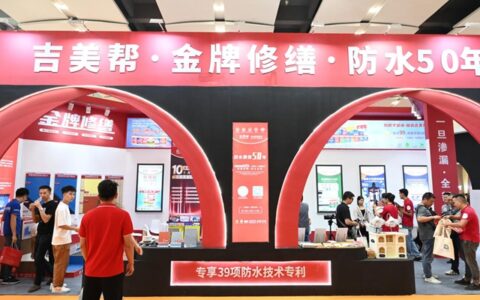 一旦漏水，全额赔付！“金牌修缮”吉美帮的自信与底气