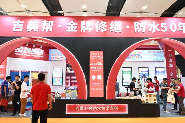 一旦漏水，全额赔付！“金牌修缮”吉美帮的自信与底气