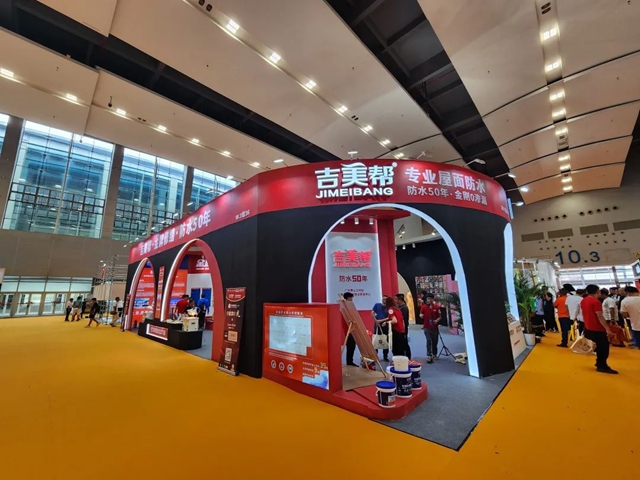 吉美帮2024中国建博会（广州站）首日盛况，燃爆全场！