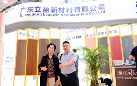 立盈的梦想：把涂料产品卖给同行