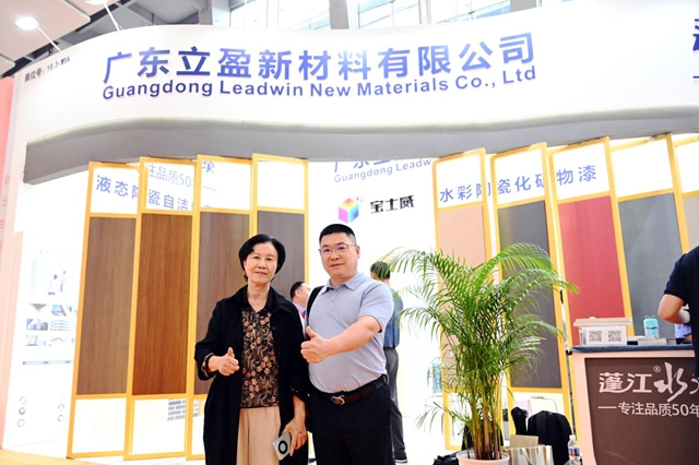 立盈的梦想：把涂料产品卖给同行