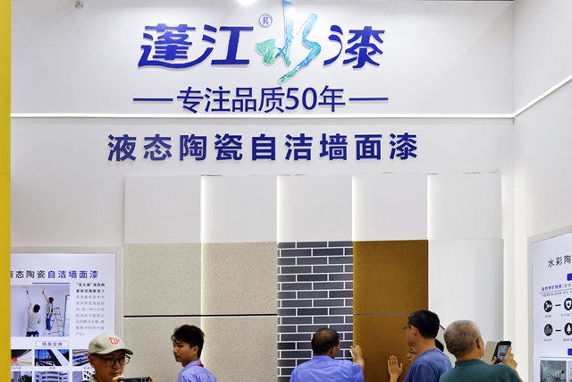 立盈的梦想：把涂料产品卖给同行