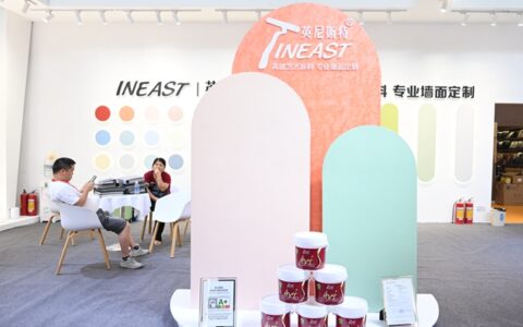 英尼斯特艺术涂料惊艳亮相广州建博会