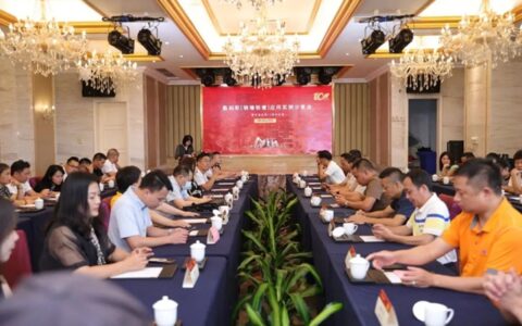 “数码彩铜墙铁壁应用案例分享会”圆满落幕