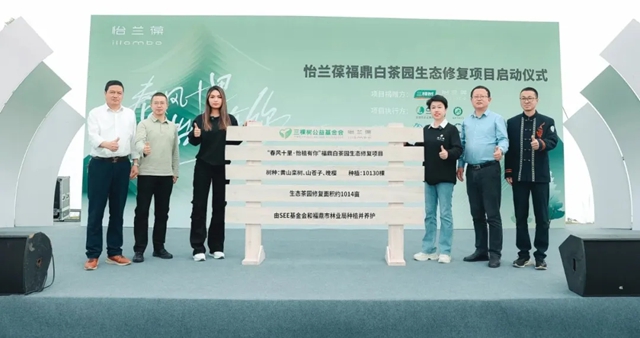 三棵树获华证ESG评级A级，成功跻身多项权威TOP20榜单