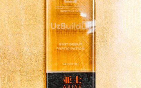 共鉴荣光！亚士2024上半年荣誉集锦