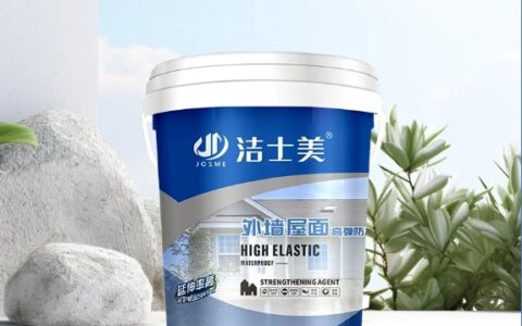 洁士美：雨后守护，重塑家的坚固防线！