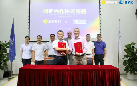 BYK与展辰签署战略合作，助力展辰国际化和多元化提速