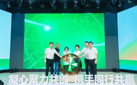 三棵树防水客户荔枝文化节暨总裁班圆满举行