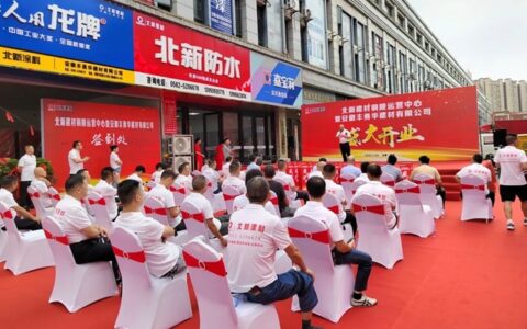 嘉宝莉做大做强到50亿，也只是时间问题