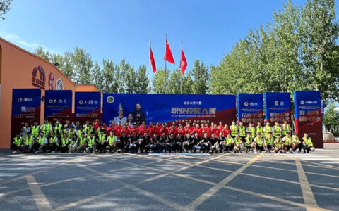 东方雨虹：匠心育英才，筑梦新时代