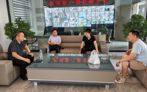 盘锦瑞斯特化工有限公司董事长于国玺到访辽宁海城广源