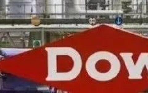 第二季度营收109亿美元！化工巨头涂料实现增长