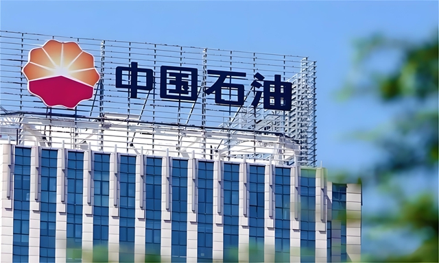 惊喜!广东一涂企成功中标中石油旗下项目