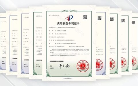 向“新”提“质”，东方雨虹再获125件专利证书