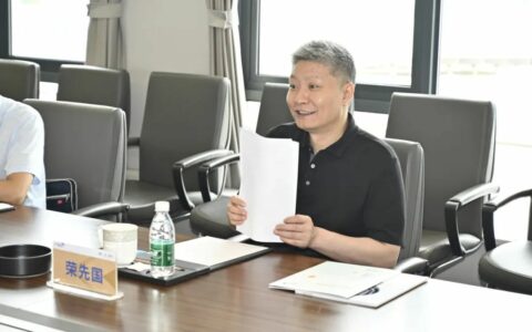 黄冈市委常委、副市长荣先国一行莅临凯伦股份交流考察