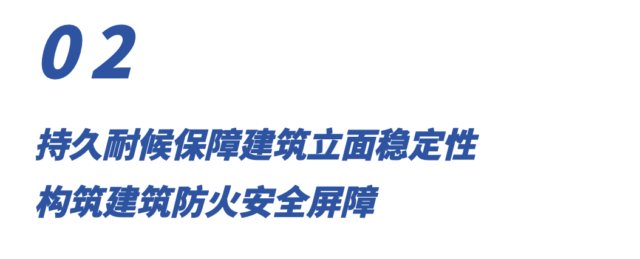 久诺新一代超耐久金属装饰节能幕墙，臻铝板筑造新时代绿色品质建筑外墙！
