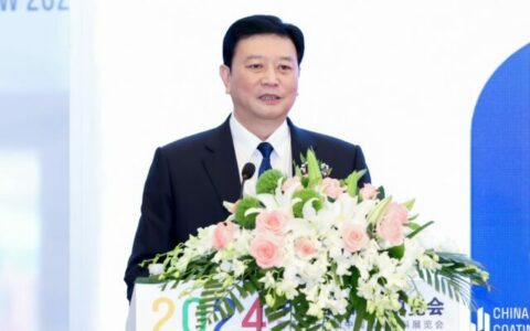 2024中国国际涂料博览会在沪盛大开幕，刘普军会长致辞并宣布开幕