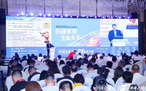 四个原因让北新建材选择进军防水和涂料！预计今年双双进入50亿元量级