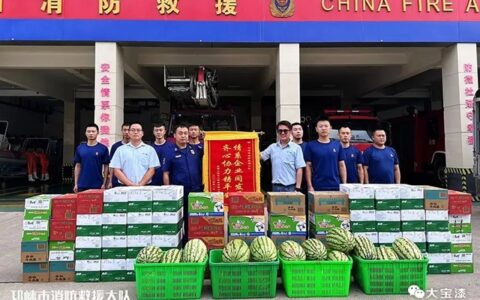 走进消防队 致敬火焰蓝│成都大宝化工慰问消防官兵