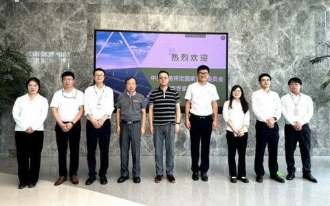 凯伦先进技术研究院检测中心顺利通过CNAS监督评审