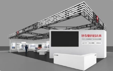 倒计时5天！邀您观展，感受大国重器上的工业涂料力量！