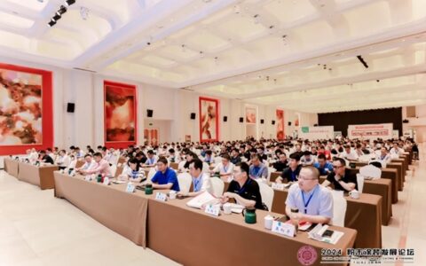 2024粉末涂装发展论坛 | 宣伟品质赋能粉末涂料绿色涂装！