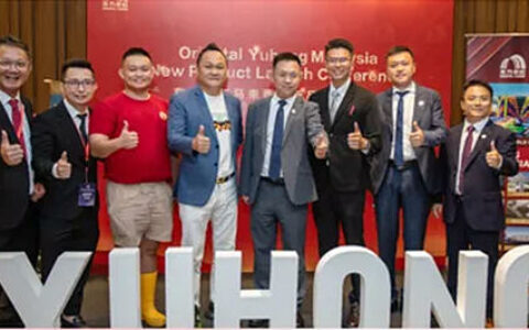 首战告捷！东方雨虹马来西亚新品上市发布会圆满成功！