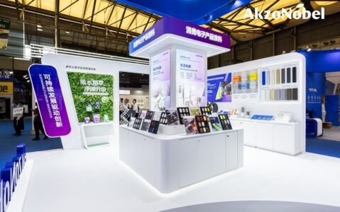 阿克苏诺贝尔消费电子产品涂料在涂博会上玩出“彩”