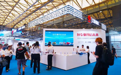 北新灯塔亮相北新建材工业涂料主题展