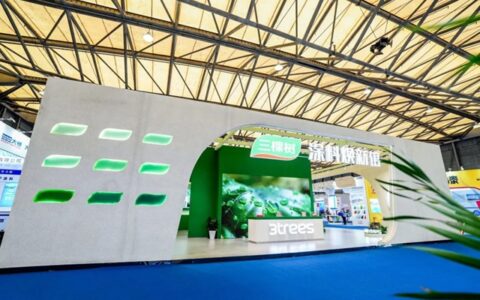 三棵树工程发布城市更新综合解决方案，以绿色建筑美学之道引领“城市涂料焕新”
