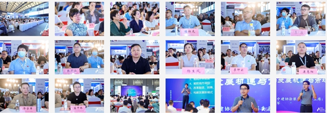 探索涂装修缮行业转型之路与市场新机遇，2024建筑涂料涂装产业论坛在上海成功举办