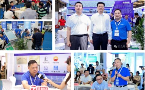 金陵涂料闪耀2024中国国际涂料博览会，引领行业新风向