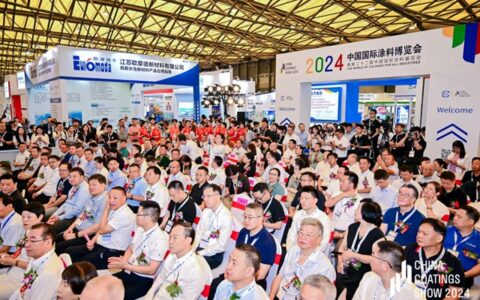 第二十二届国际涂料博览会盛大开幕，久诺携超耐久创新产品精彩亮相！