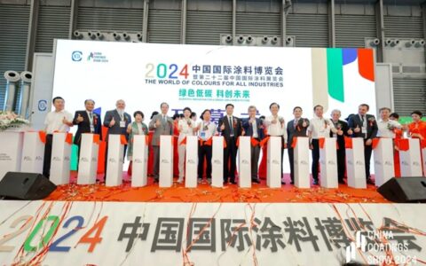 和合与共，携手同行　2024中国国际涂料博览会圆满收官！