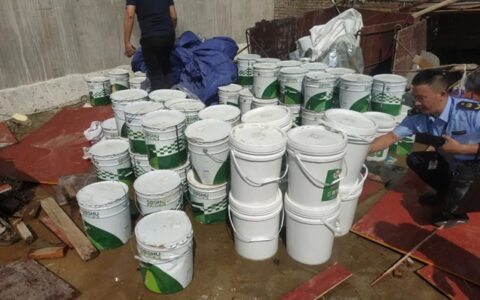 1000多件“李鬼”涂料被查封！