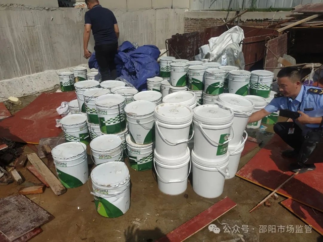 1000多件“李鬼”涂料被查封！