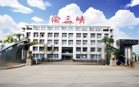 新当选的上市涂企董事长是党委书记