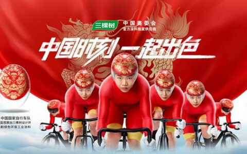 中国制造“放心咬” “更健康的中国漆”实力硬