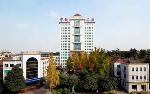 北新防水中标中铁二局2024-2025年度全国区域防水材料供应商