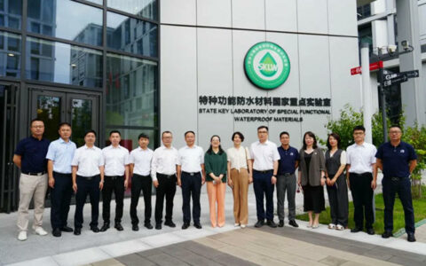 东方雨虹与三一集团签署战略合作协议