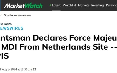 化工巨头停产频发，影响全球产能24%！价格或将大涨