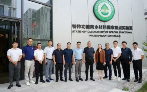 东方雨虹与宝山国投集团签署战略合作协议