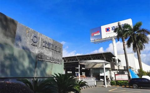 加速融合！4个月揽收13.16亿！北新嘉宝莉迎来新时代