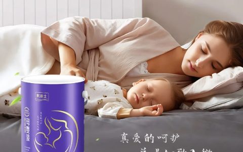 含有3项发明专利的美涂士食品接触级母婴漆，9月3日爱满上市