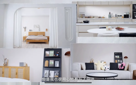 豪宅火上热搜，这位明星为什么会选嘉宝莉？！